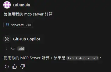 123+456-mcp-result