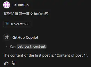 get-first-post-content